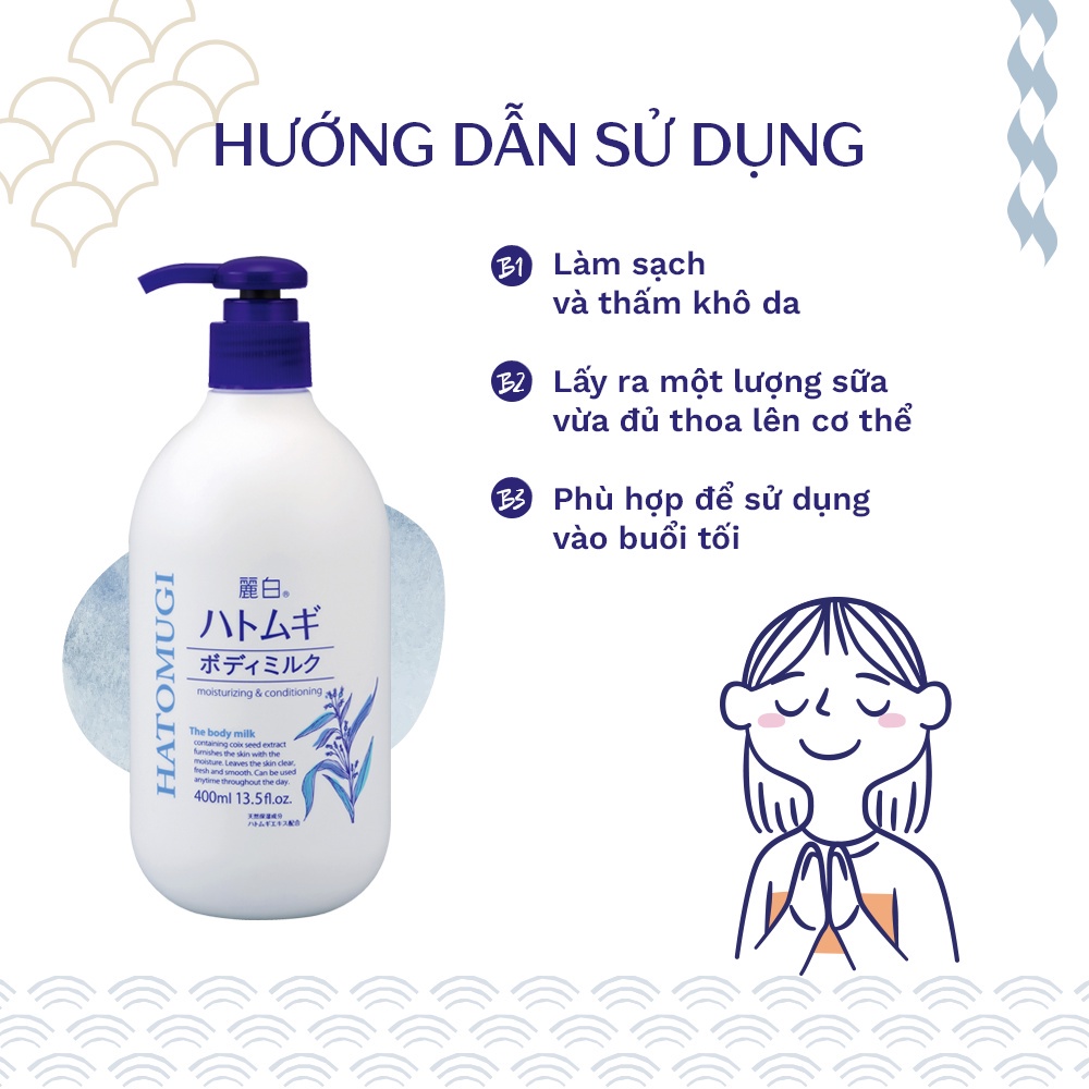 Combo Sữa Dưỡng Thể Ẩm Mượt, Trắng Da Ban Ngày 250ml Và Ban Đêm 400ml Reihaku Hatomugi