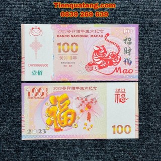 Tiền Con Mèo Macao 100 Patacas Kỷ Niệm  - Tặng Kèm Bao Lì Xì 2023