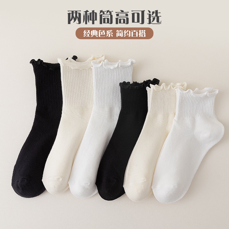 Vớ Mỏng Viền Ren Phong Cách Mary Jane Nhật Bản Thời Trang Xuân Thu Cho Nữ