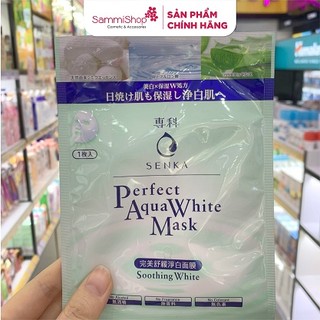 Mặt nạ dưỡng trắng Senka Perfect Aqua White Mask