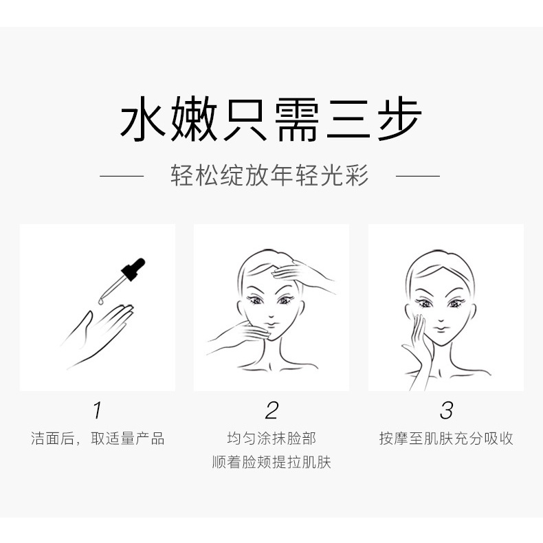 Tinh chất trắng da Vitamin C Bioaqua Serum dưỡng da sáng da mịn da ngừa mụn Morasa BA04