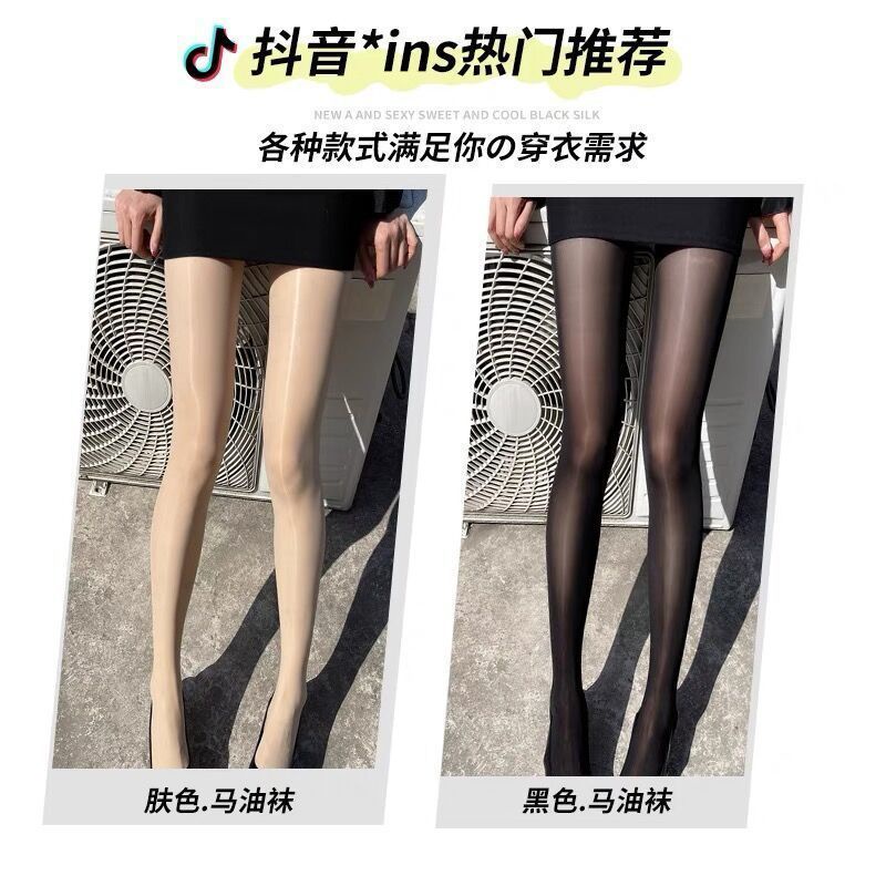 Vớ Ống Thép Dầu Ngựa Quyến Rũ Phong Cách Mới Chống Chảy Xệ Siêu Bền Phong Cách Xuân Hè Thu Kích Thước Lớn