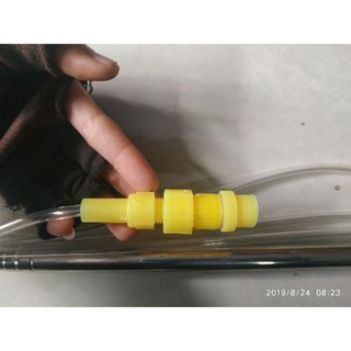 cần phun thuốc dạng rút dài 3.6m.
