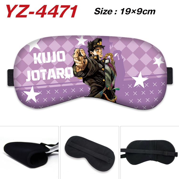 Kính Bảo Hộ Ba Chiều Thoáng Khí Họa Tiết Hoạt Hình Jojo 'S bizarre adventure goggles