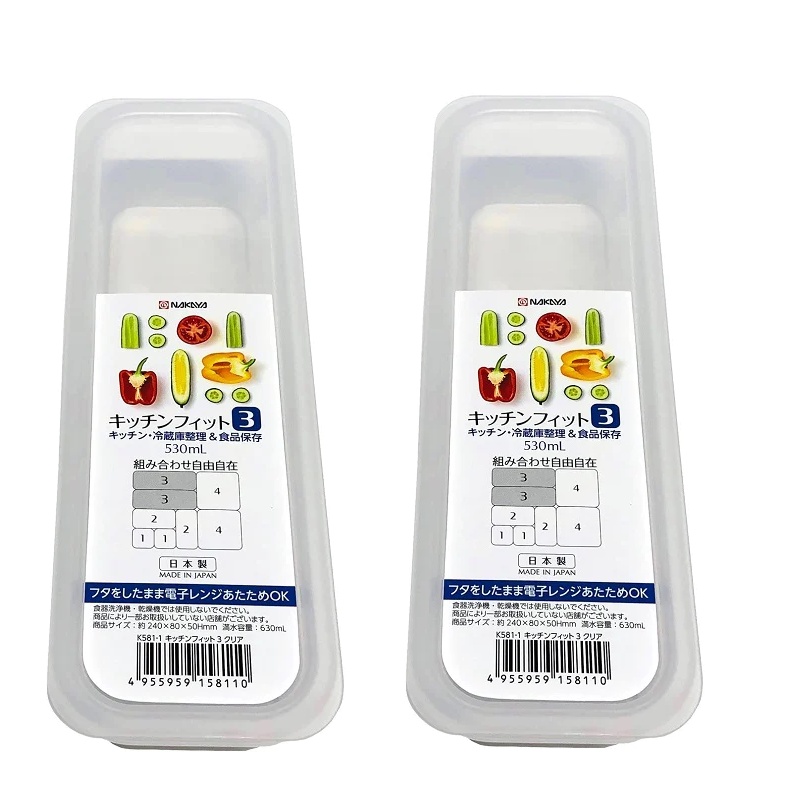 Daiso Hộp Nhựa Thực Phẩm - Kitchen Storage Containers 3 Clear 530ml 8x24x5 cm (Cái)