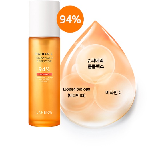 Tinh chất LANEIGE RADIAN-C ADVANCED EFFECTOR 150ml