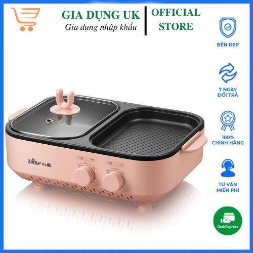 Bếp lẩu nướng Bếp điện 2 ngắn Bear DHG-C10G2 đa năng cao cấp CÔNG NGHỆ HQ (2 in 1) HÀNG NỘI ĐỊA