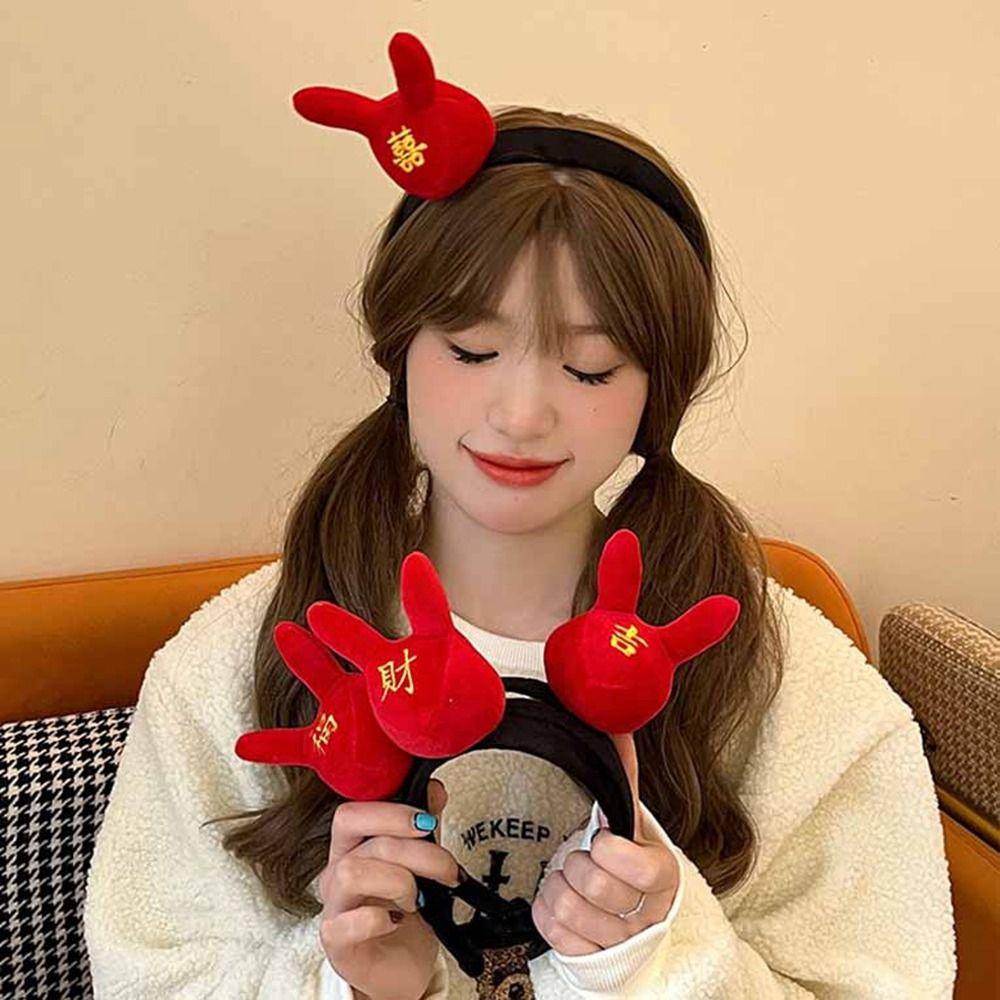 ANEMONE Băng Đô Cài Tóc Hình Thỏ Hoạt Hình Phong Cách Retro Dễ Thương Cho Bé Gái