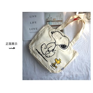 túi vải tote Snoopy đeo vai