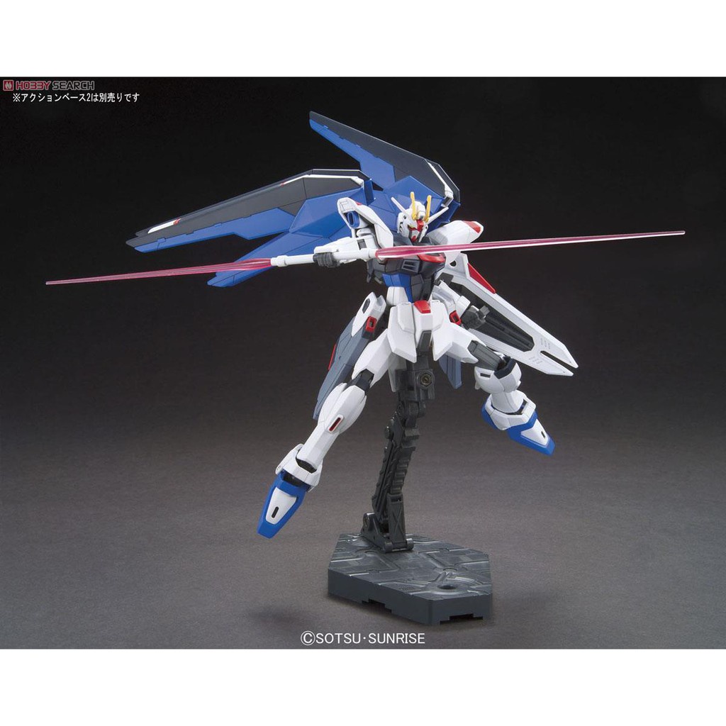 Mô hình lắp ráp Gundam HG CE 1/144 Freedom Gundam