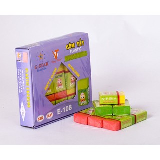 [MUA NHIỀU SIÊU RẺ] [Lẻ 1 cục] Gôm tẩy chì Gstar E108 / E-108 nhiều màu ngẫu nhiên nhỏ gọn