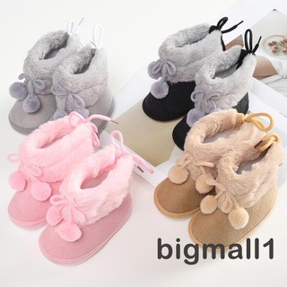 Giày bốt đế mềm chống trượt xinh xắn cho bé gái 0-12 tháng tuổi
