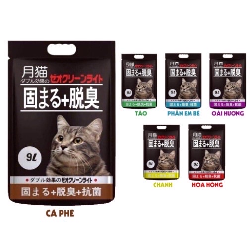 Cát vệ sinh cho mèo. Cát Nhật đen Moon Cat 9L