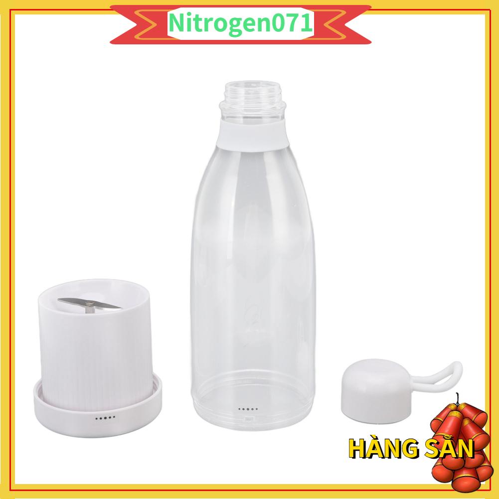 Nitrogen071 Máy xay sinh tố Điện Mini Di động Sạc USB Màu trắng Bảo vệ thông minh Thực phẩm riêng lẻ PP 300ml