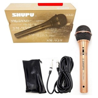 Mic karaoke shupu sm 939 màu mạ đồng chính hãng. âm thanh cực hay. bảo hành 6 tháng