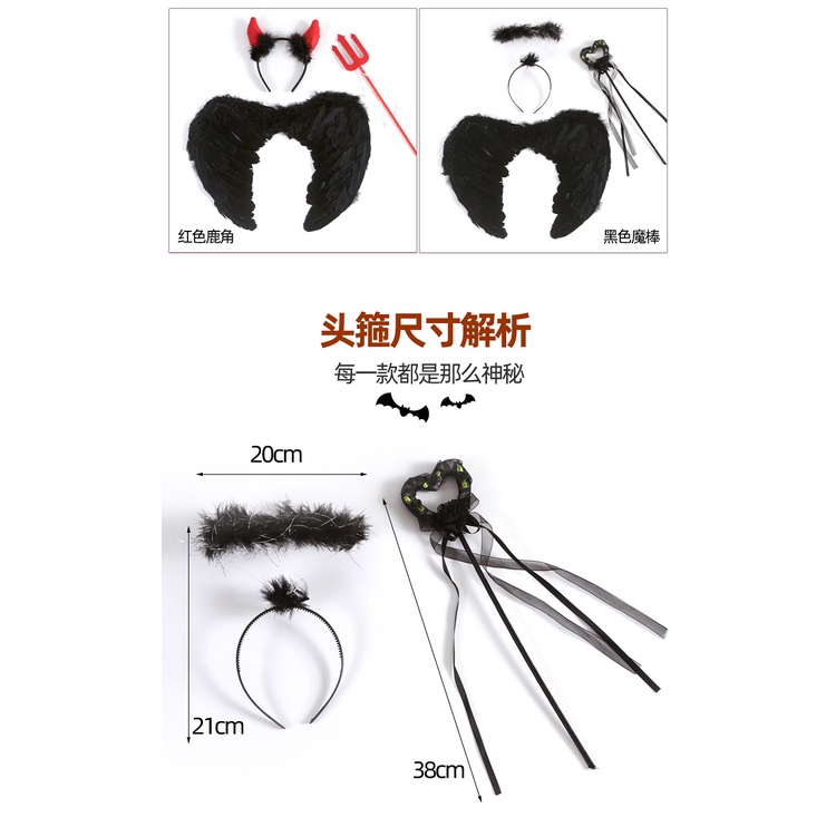 Cánh Thiên Thần Lông Vũ Đen Hóa Trang Công Chúa Halloween Cho Trẻ Em