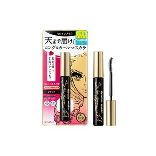 MASCARA KISS ME LONG UP SUPER WP GIÚP DÀI VÀ CONG MI SIÊU CHỐNG NƯỚC, KHÔNG LEM TRÔI (MÀU ĐEN) - HÀNG NHẬT NỘI ĐỊA