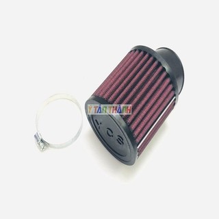 Pô E Trụ Ycs MS2363