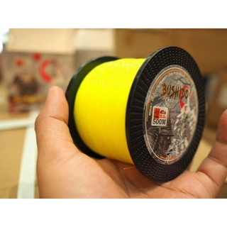 Cước câu cá siêu bền bushido nylon 500m chuyên câu sông, hồ,câu giải ...chất lượng tốt