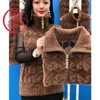 Áo Khoác trung Niên tặng bà và Mẹ hàng quảng châu cao cấp 💗💗(hàng có sẵn)