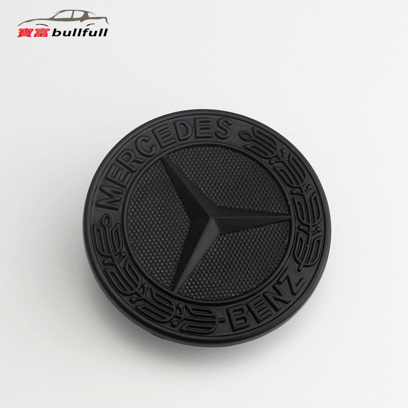 Logo 57mm Trang Trí Xe Hơi BENZ W204 W212 C E S-Class