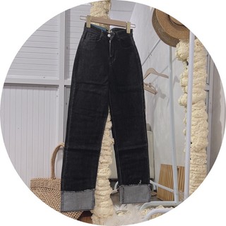 quần jeans ống đứng