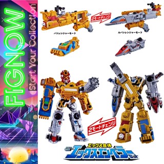   NEW  Đồ chơi hãng Bandai DX X Emperor Set - Kaitou Sentai Lupinranger VS Keisatsu Sentai Patranger 