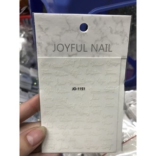 stiker chữ đẹp nét
