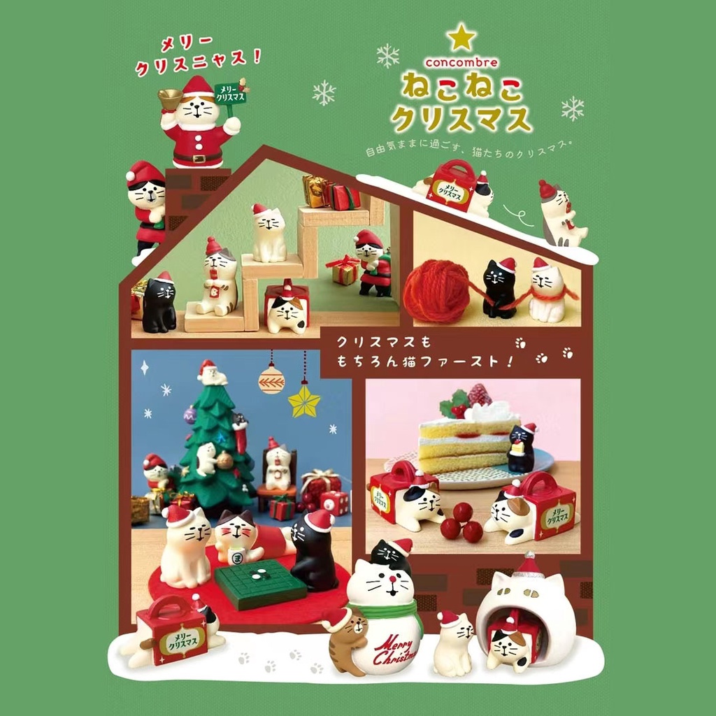 Decole Nhỏ Nhắn✿Mô Hình Ông Già Noel / Mèo Nhật Bản D22-48 Bằng Nhựa Resin Độc Đáo Trang Trí Nhà Cửa DIY