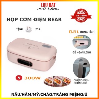 Hộp cơm điện tử hâm nóng tự động bear dfh-p08a1