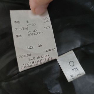 Áo kiểu Seconhand. H2