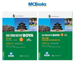 Sách - Combo Giáo Trình Hán Ngữ Boya Sơ Cấp Tập 1 Và Sách Bài Tập Kèm Đáp Án - Học Kèm App Online