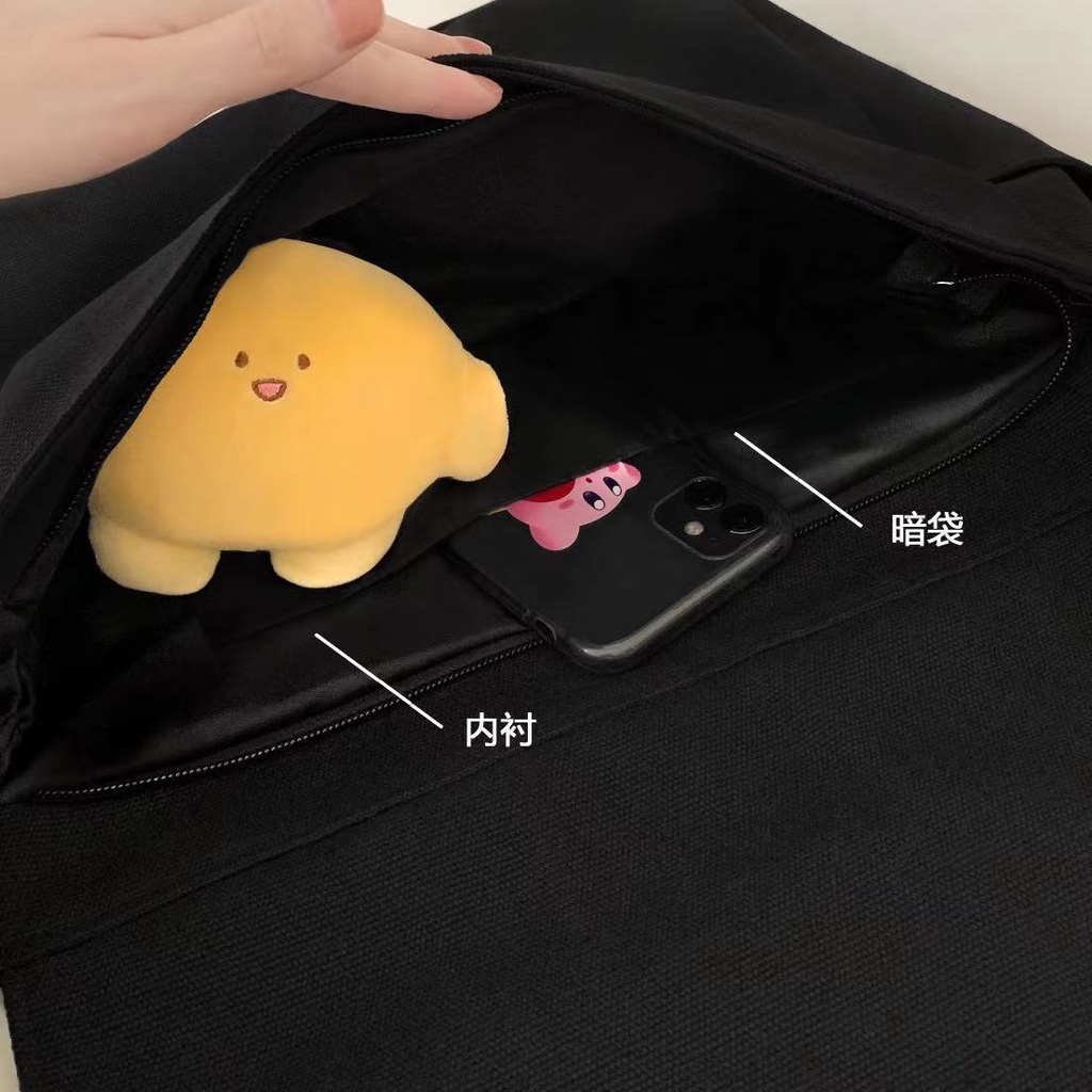 Túi Đeo Chéo Canvas Màu Trơn Đơn Giản Phong Cách Nhật Bản 1015