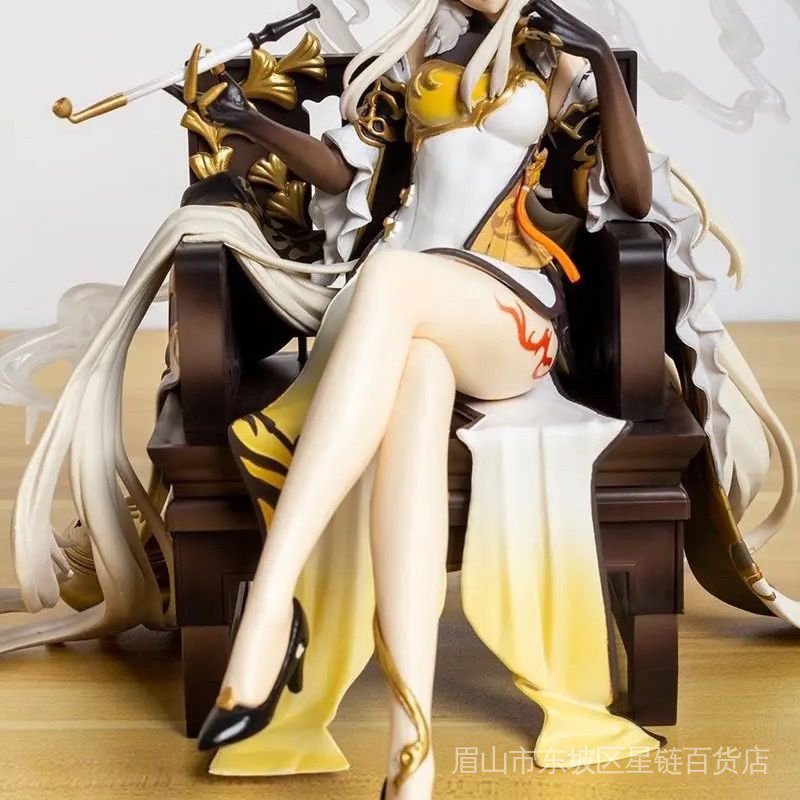 ★Genshin Impact★Mô Hình Ningguang Búp Bê Tianquan Trong Nước Hai Chiều Đẹp Mắt Dùng Làm Quà Tặng