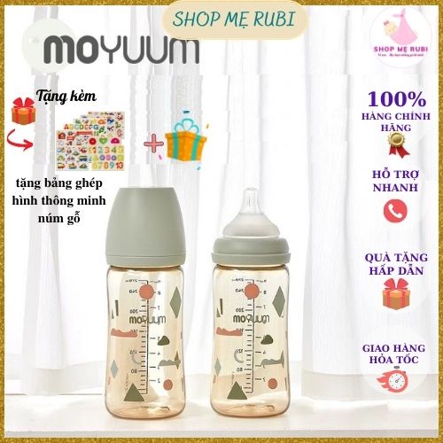 Bình sữa Moyuum PPSU cao cấp chính hãng Hàn Quốc họa tiết 170ml 270ml