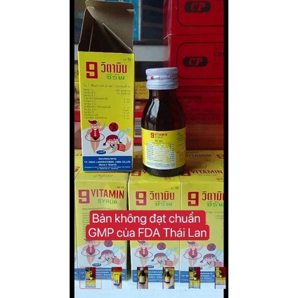 SiRo 9 vitamin ăn ngon, tăng cân TP Thái Lan 60 ml liệu trình combo 3 lọ  dành cho trẻ từ 6 tháng đến người lớn 60 tuổi