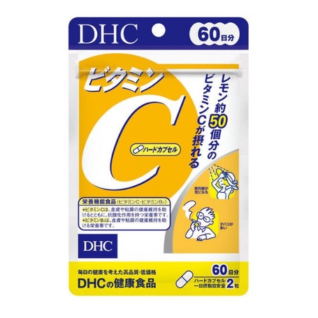 COMBO VIÊN UỐNG TRẮNG DA+ VITAMIN C   - HỖ TRỢ SÁNG DA VÀ GIẢM THÂM