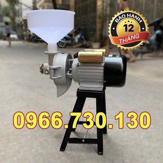 Máy xay bột gạo nước, bột ướt 2.2 kW
