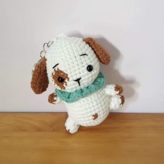 Móc khoá bằng len handmade - Chó đốm