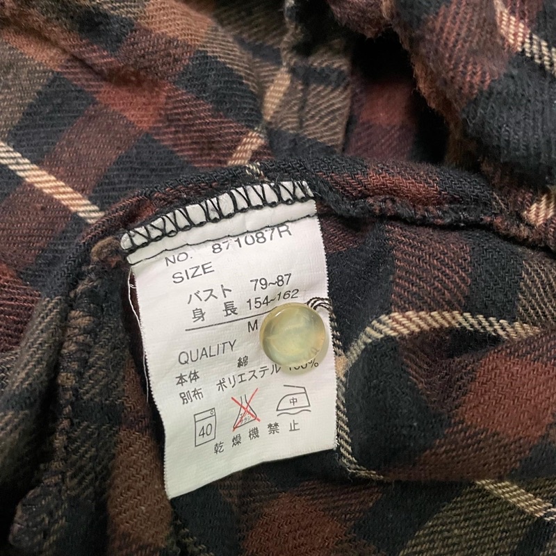 Áo búp bê baby doll nâu caro giáng sinh ấm áp