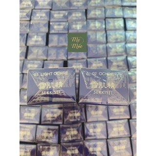 Kem trang điểm cc kose sekkisei white cream 6 in 1