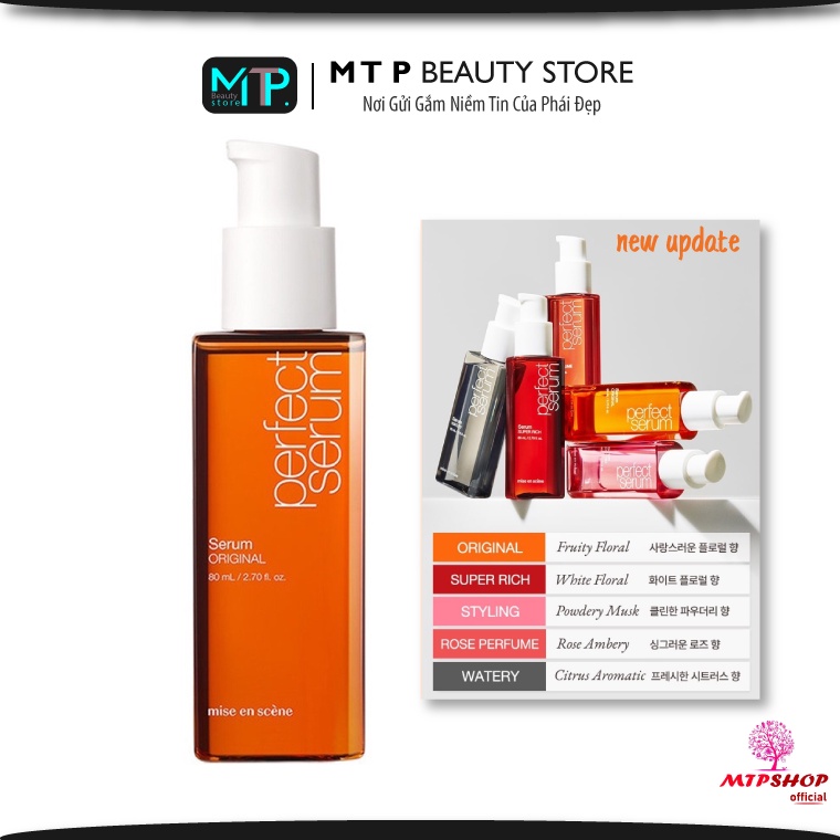 Tinh Chất Dưỡng Tóc Mise en scene Damage Hair Care Perfect Serum