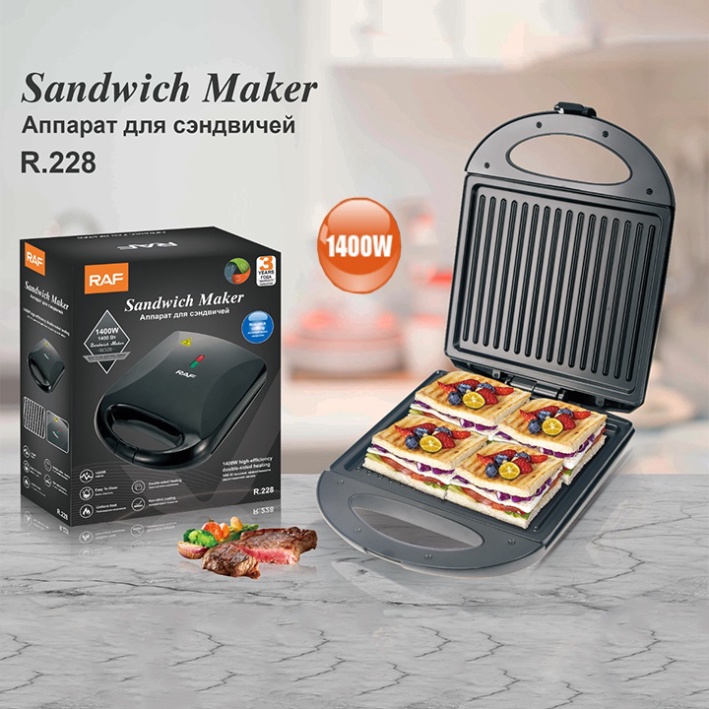 Máy nướng kẹp bánh mì đôi, nướng bbq HAEGER RAF