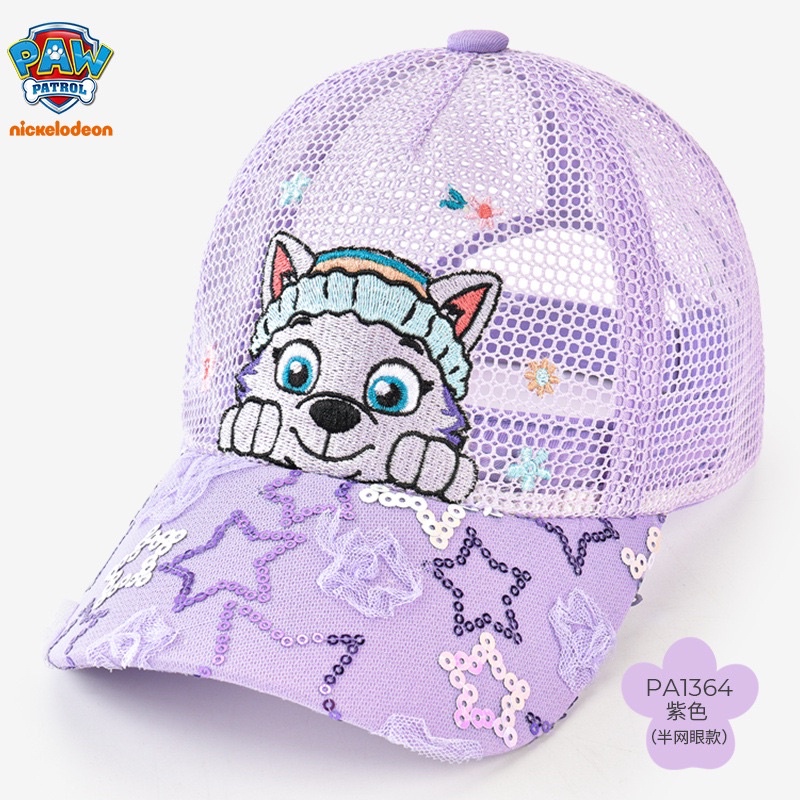 Nón kết Disney cho bé, chó cứu hộ.