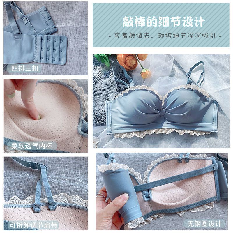 Seamless underwear gathered without rims sexy girl thickened bra non-slip bra set  D1472