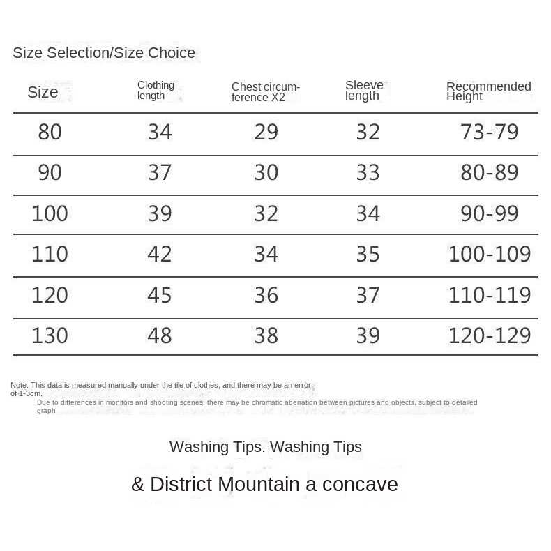 Áo Ghi Lê Dệt Kim Phong Cách Thời Trang Xuân Thu Mới Nhất 2022 Dành Cho Bé Trai