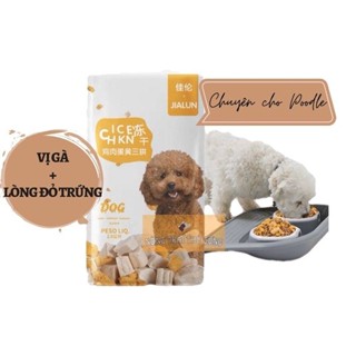 Hạt Chuyên Cho Chó Poodle JIALUN Đẹp Lông, Da, Phát Triển Khỏe Mạnh