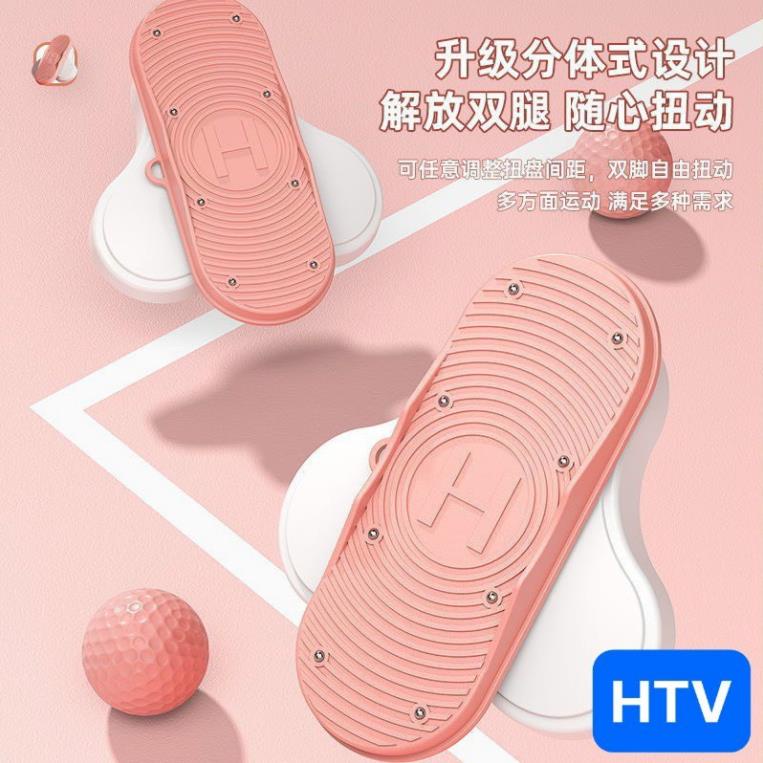 Bộ 2 bàn dụng cụ xoay eo tam giác giảm mỡ bụng thế hệ mới