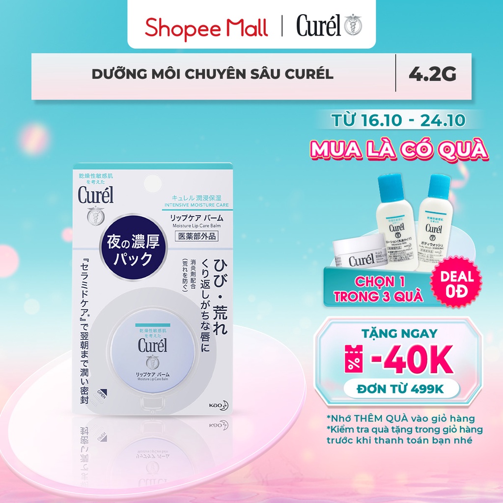 Dưỡng môi chuyên sâu Curél 4.2g