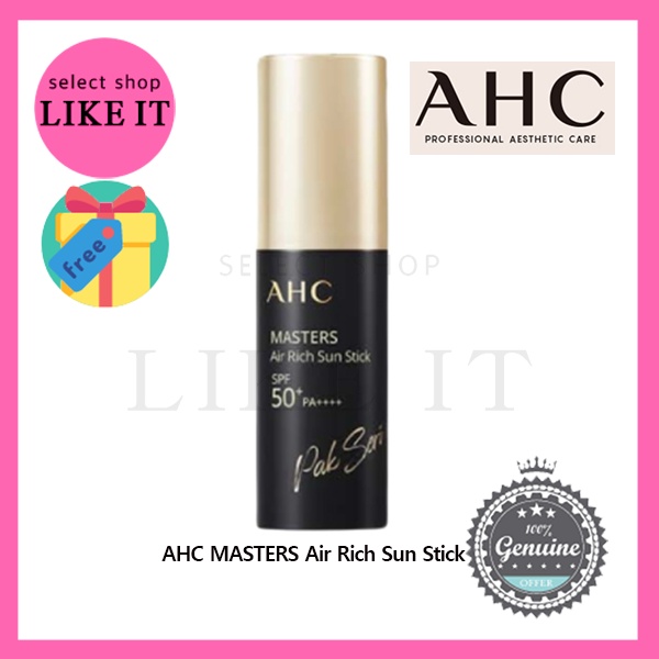 AHC MASTERS Air Rich Sun Stick SPF50+ PA++++ | Shipping from Korea | Free Gift